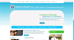 Desktop Screenshot of oncologistindia.org